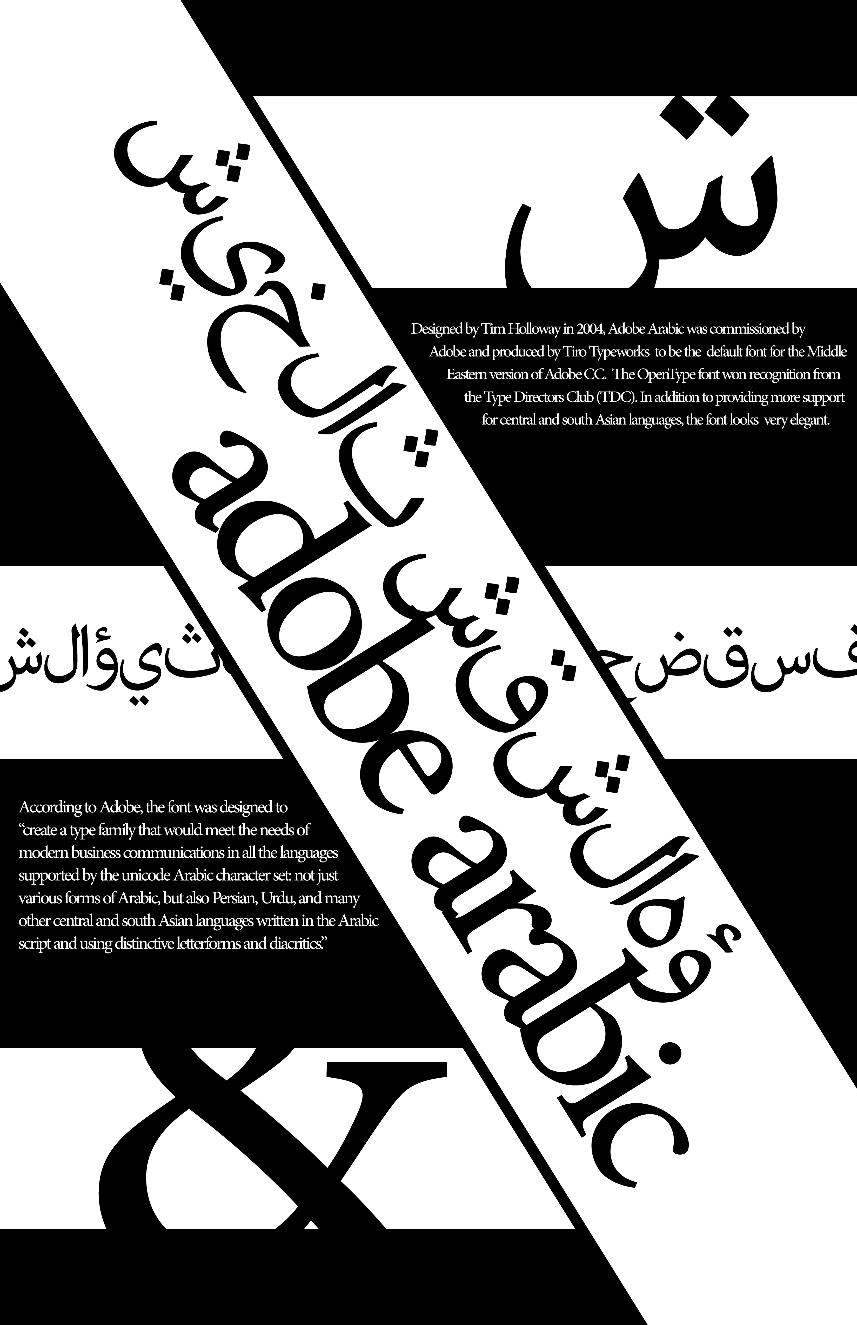 Font poster for Adobe Arabic.